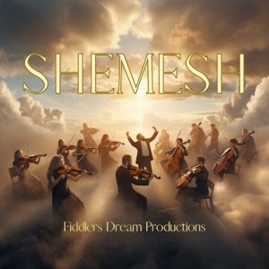 Shemesh Symphony